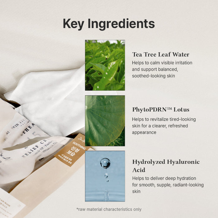 345 Relief Cream Mask (Pack of 4)