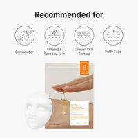Vita Glow Mask (Pack of 4)