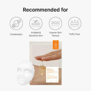Vita Glow Mask (Pack of 4)