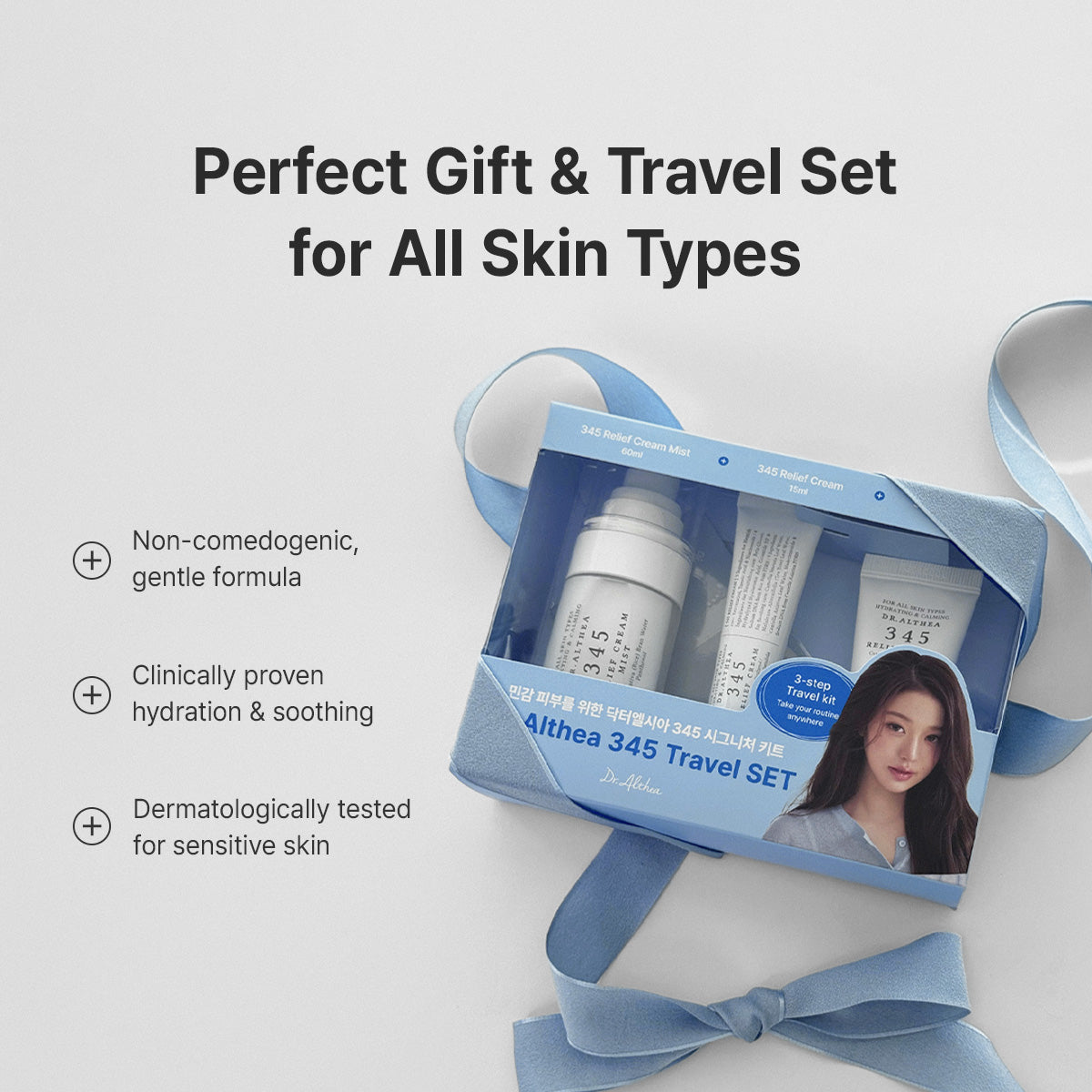 Dr.Althea 345 Relief Travel Kit | 345 Relief Skincare Set | Korean