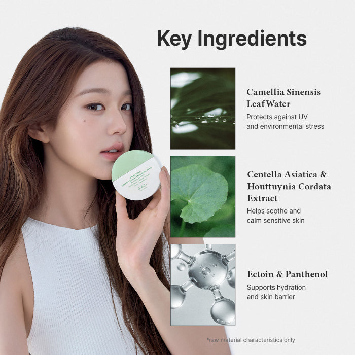 Green Tea Calming Sunscreen