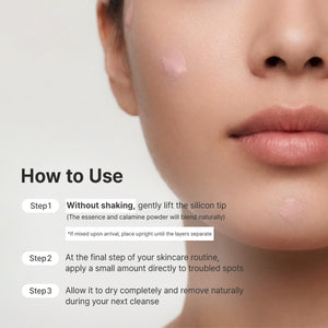 345 Relief Spot Powder