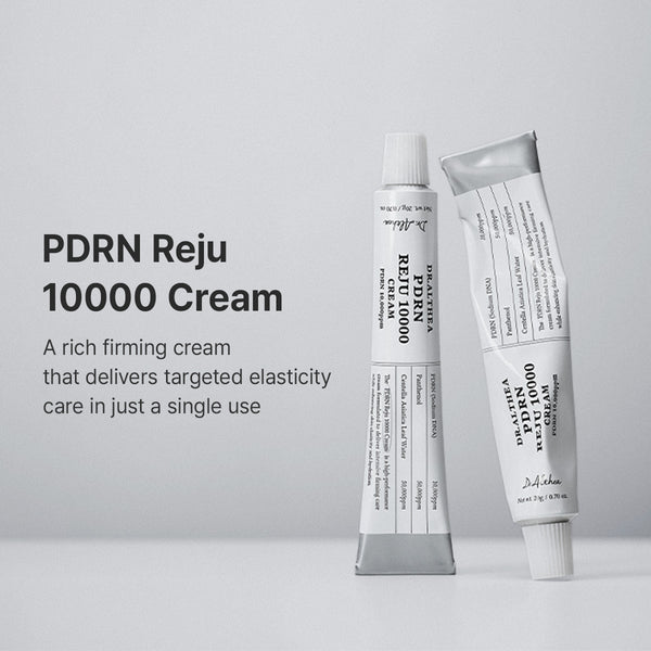 PDRN Reju 10000 Cream