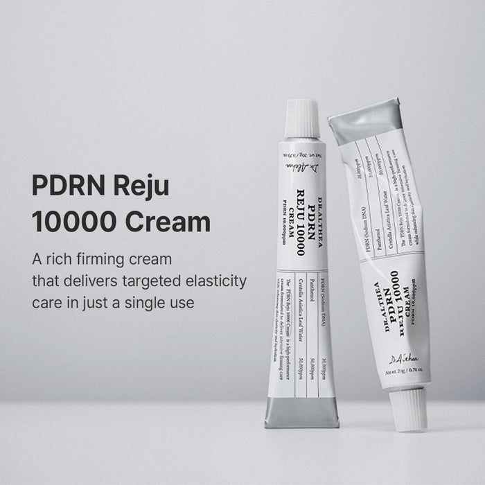 PDRN Reju 10000 Cream