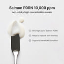 PDRN Reju 10000 Cream