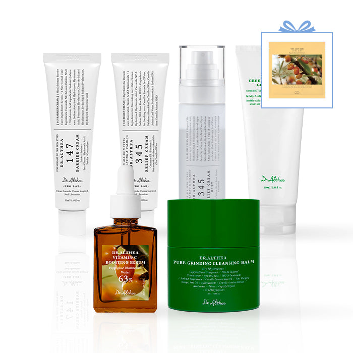 Glowing Skincare Routine Set