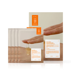 Vita Glow Mask (Pack of 4)