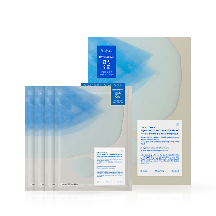 Aqua Blue Hydration Mask (Pack of 4)
