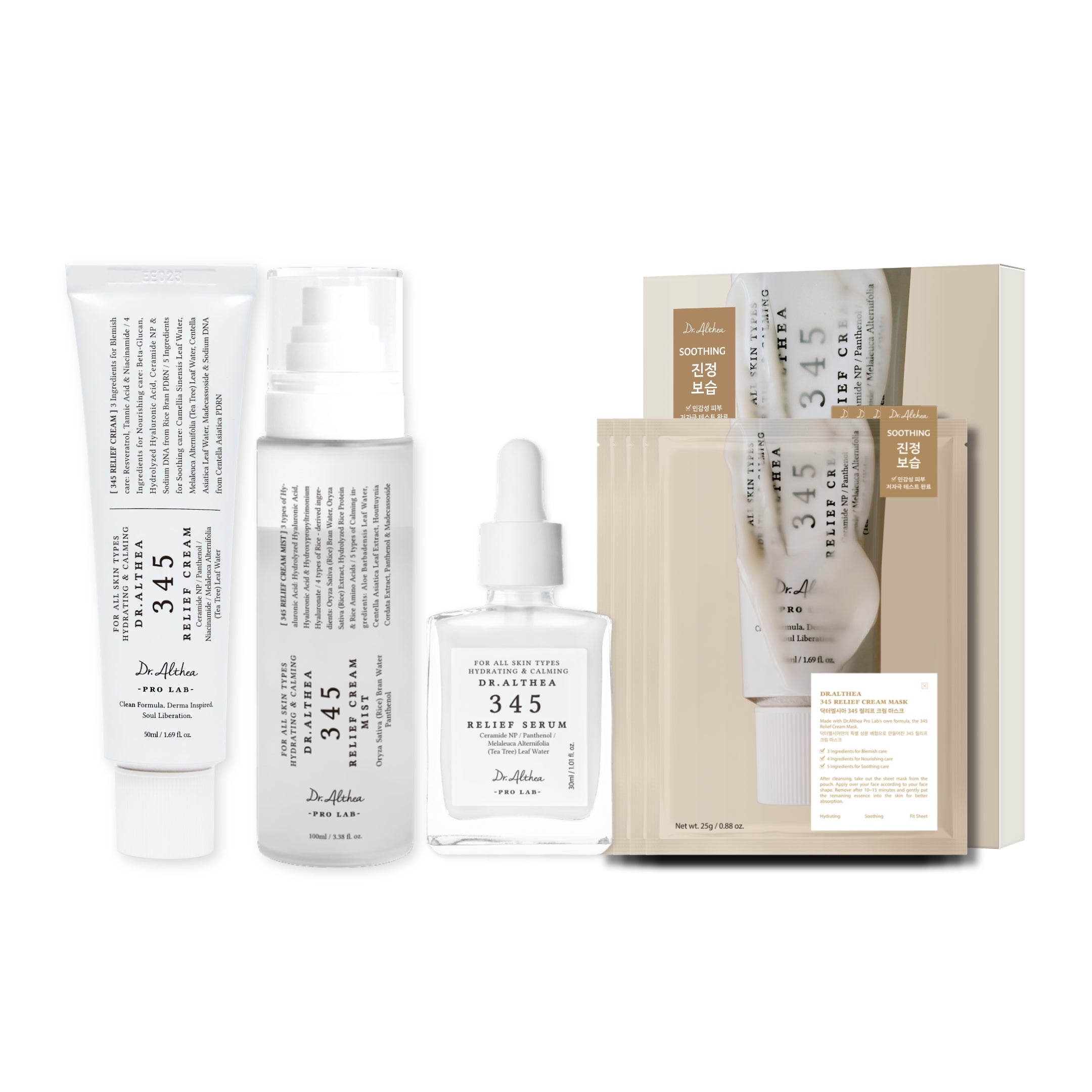 Dr.Althea 345 Relief Full Routine Set | 4-Step Barrier Care for
