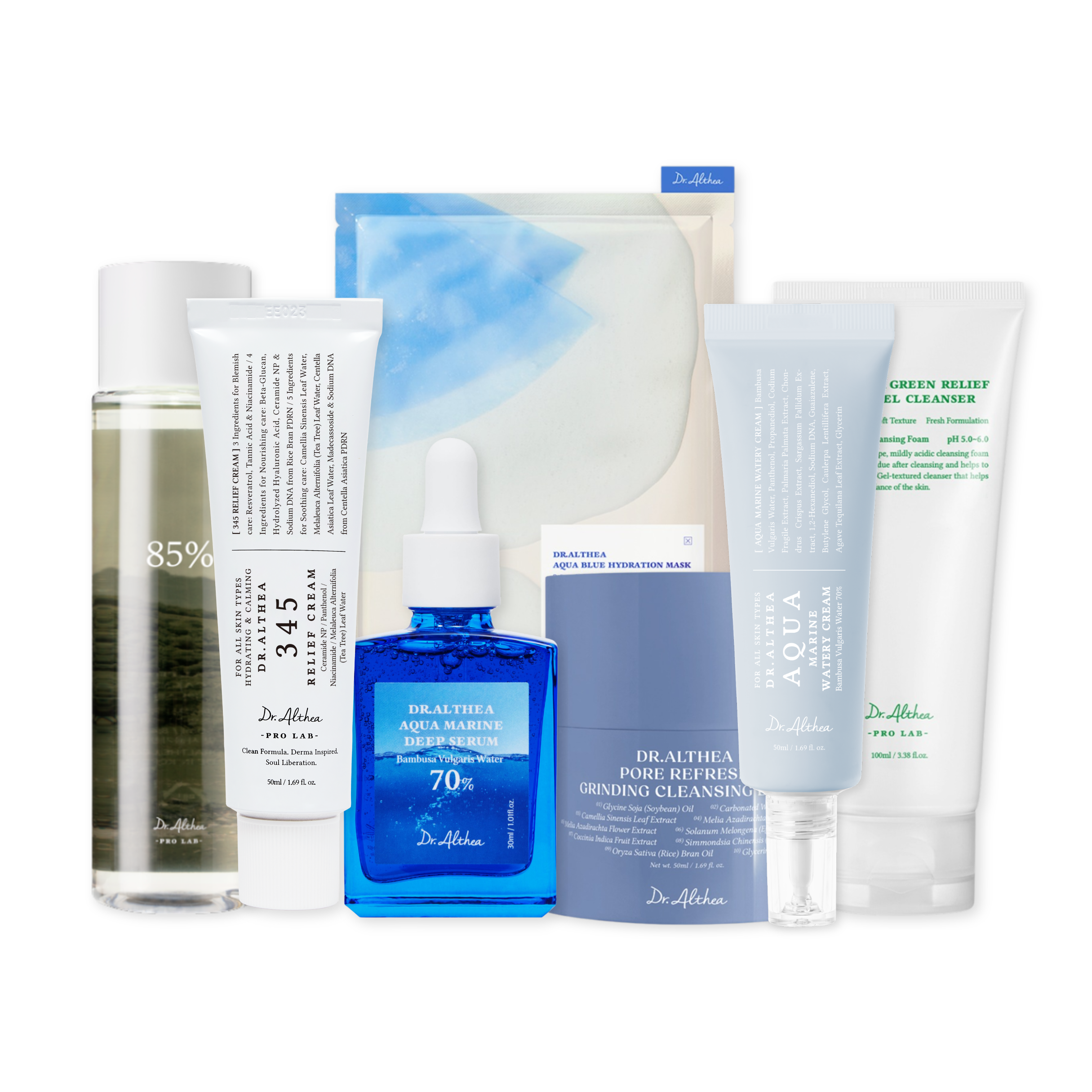 Deep Hydrating Routine Set