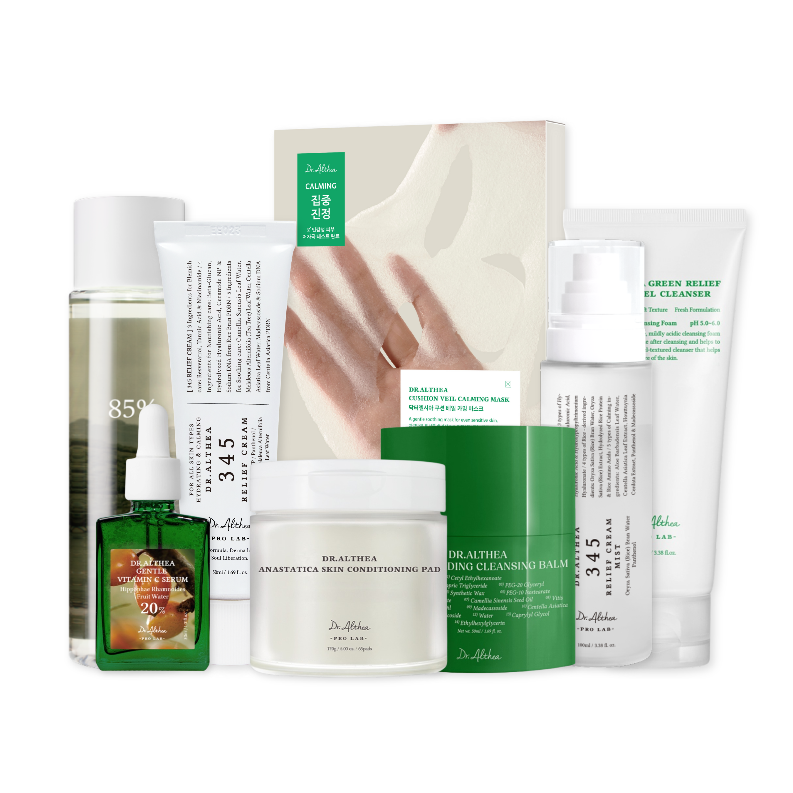 Breakout Care Routine Set