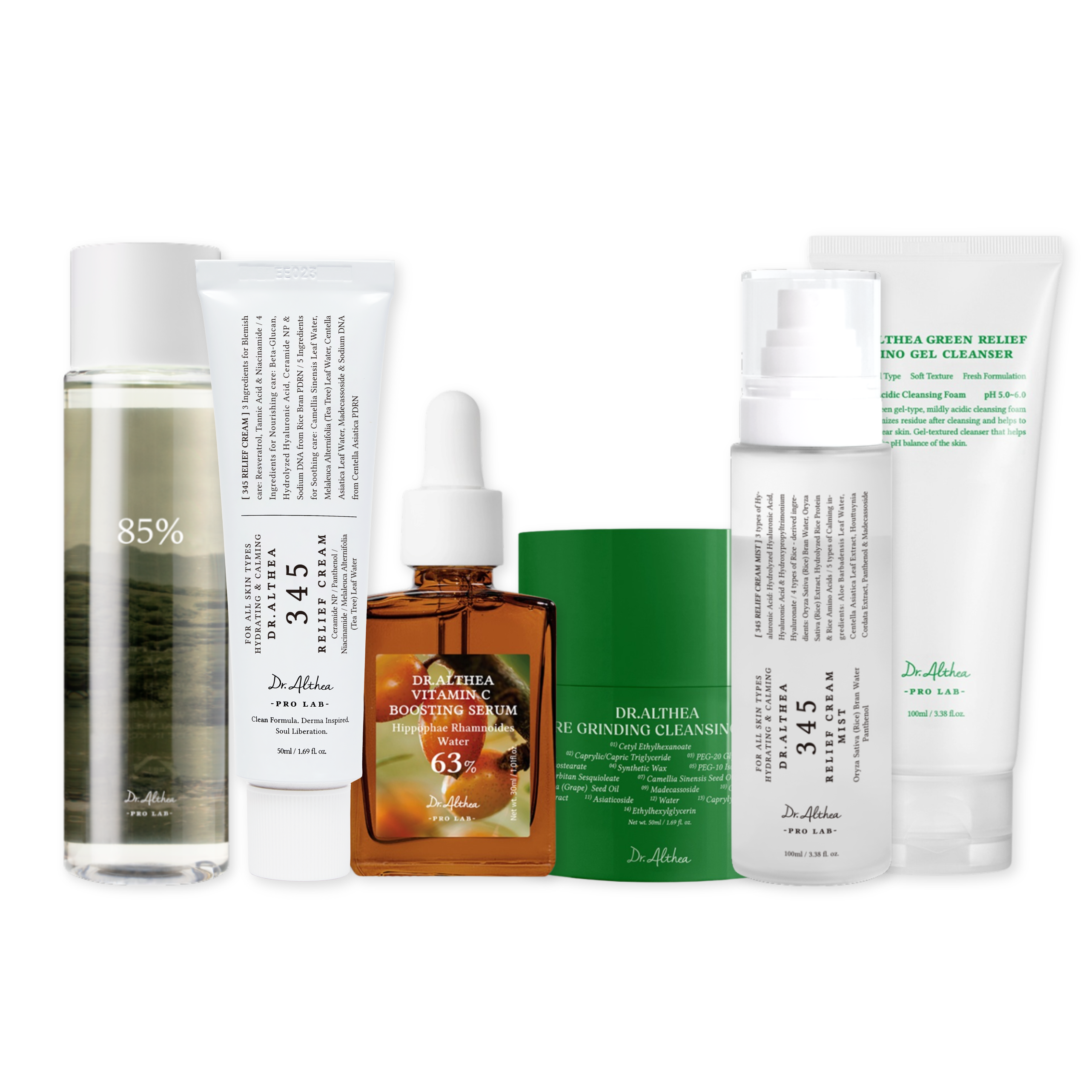 Full Skincare Routine Set