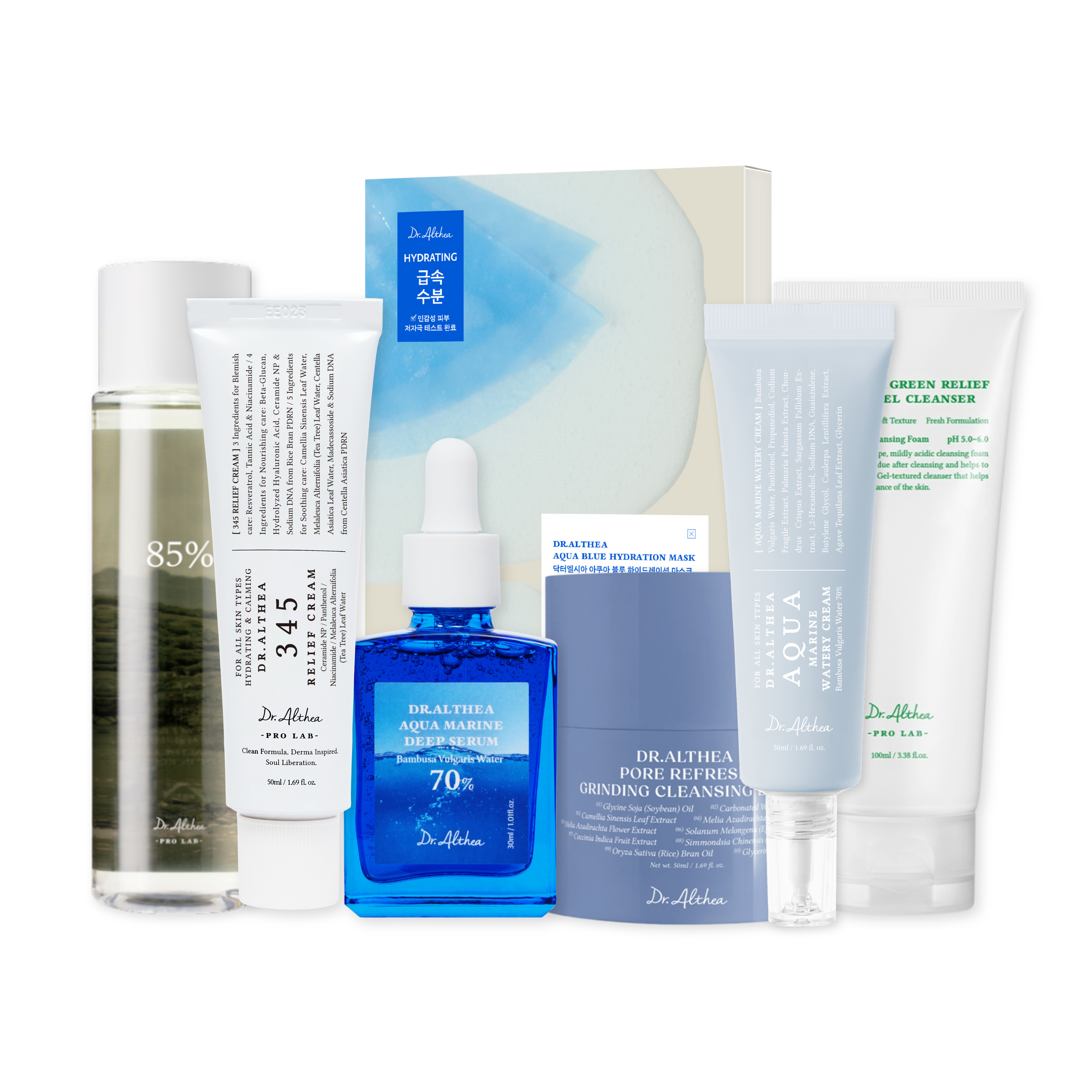 Deep Hydrating Routine Set