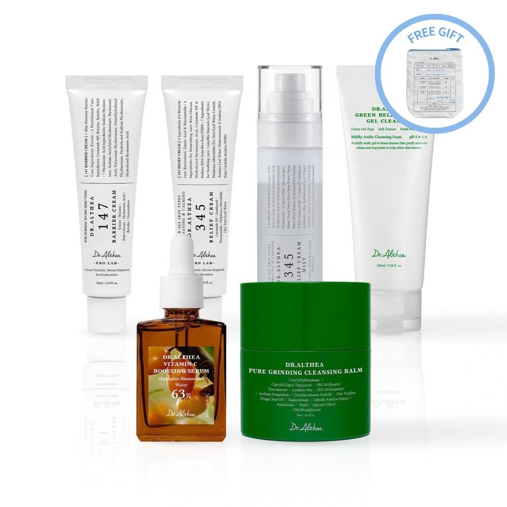 Glowing Skincare Routine Set