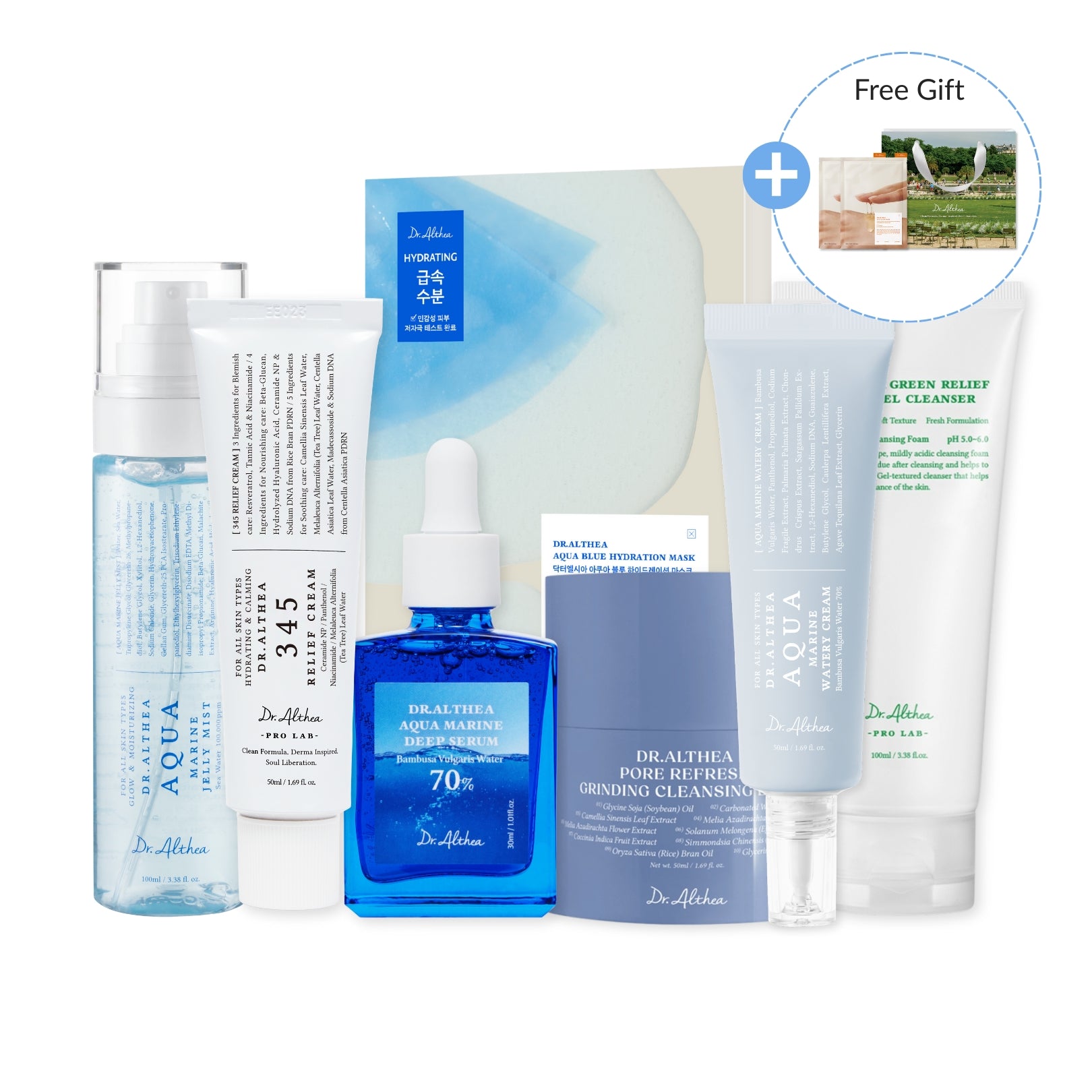Deep Hydrating Routine Set