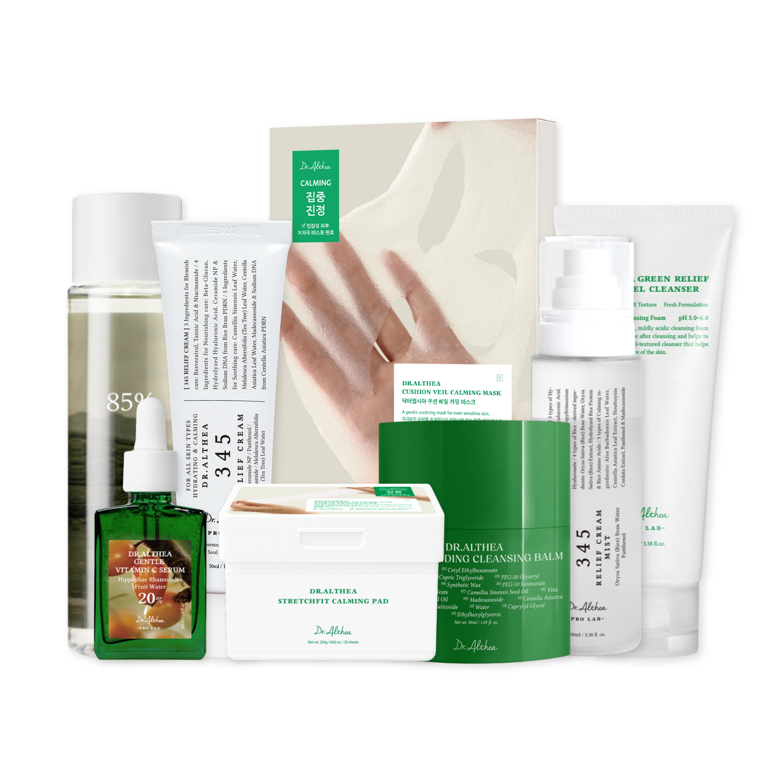 Breakout Care Routine Set