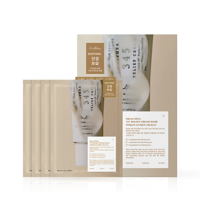 345 Relief Cream Mask (Pack of 4)