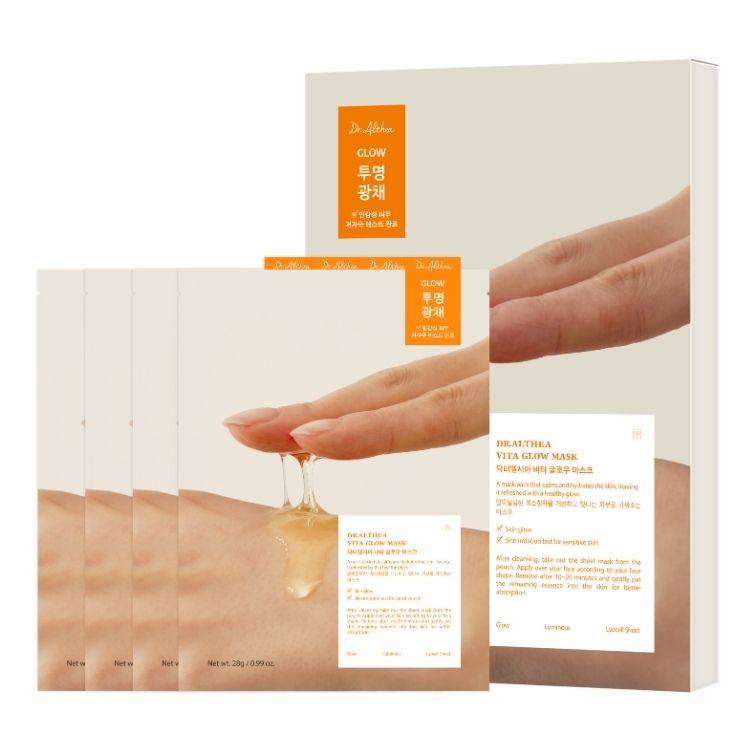 Vita Glow Mask (Pack of 4)