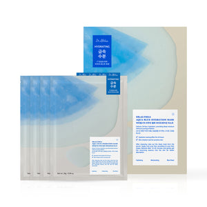 Aqua Blue Hydration Mask (Pack of 4)