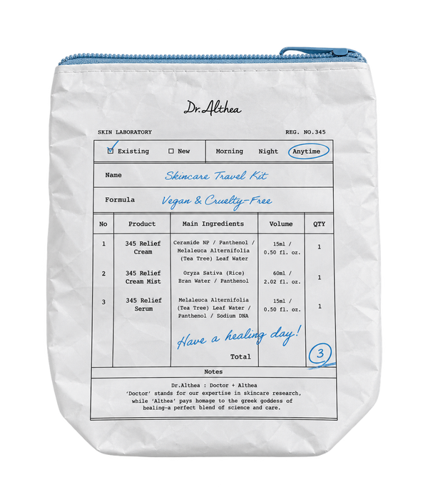 🎁 Dr.Althea Travel Pouch (Long) (GWP) (100% off)