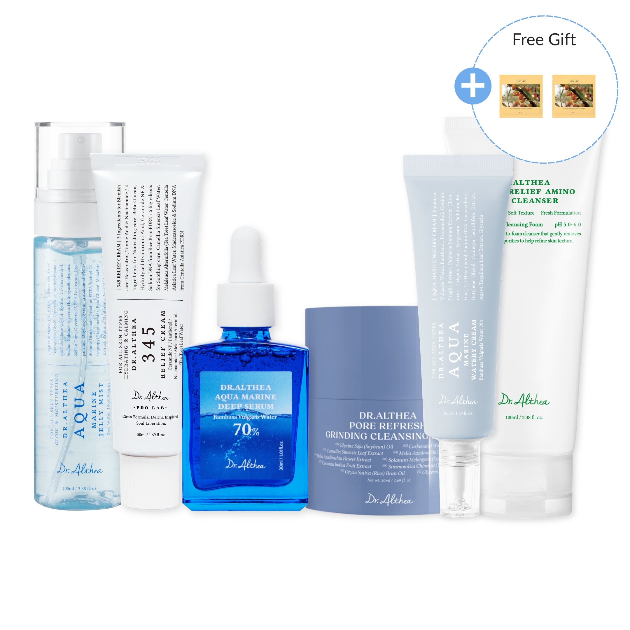 Deep Hydrating Routine Set