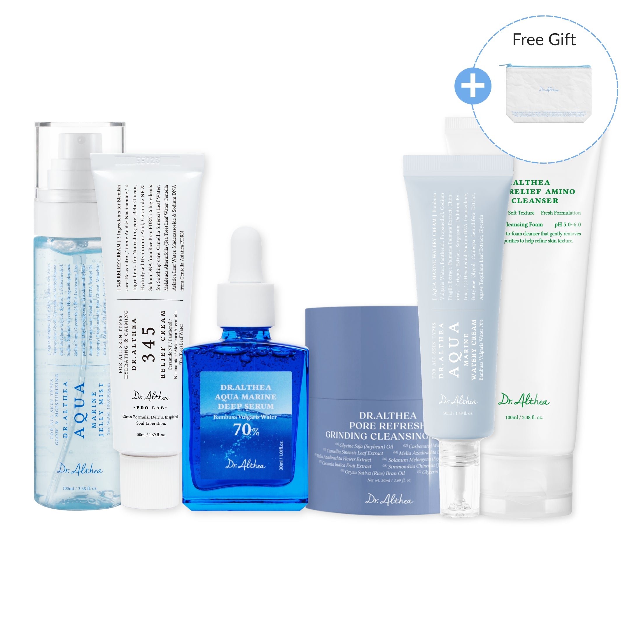 Deep Hydrating Routine Set