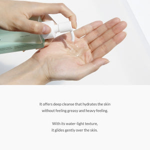 Gentle Pore Vegan Cleansing Oil