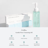 Gentle Pore Vegan Cleansing Oil