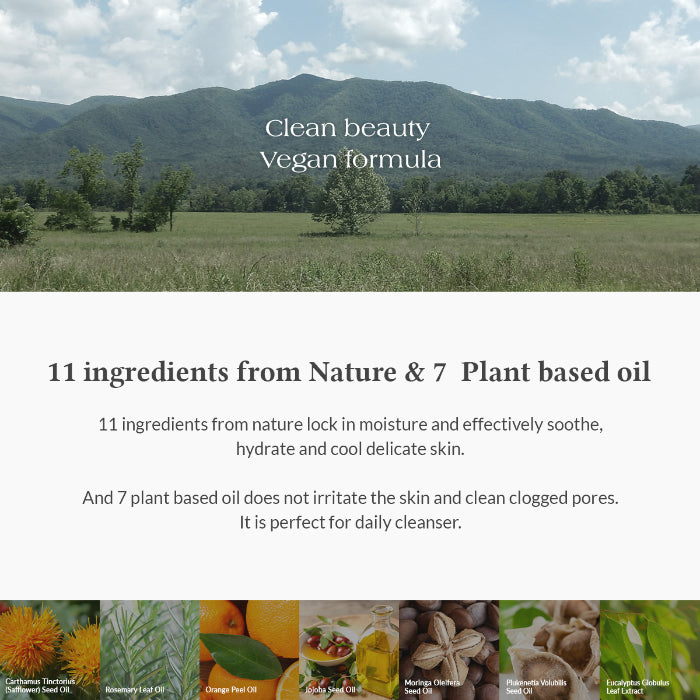 Gentle Pore Vegan Cleansing Oil