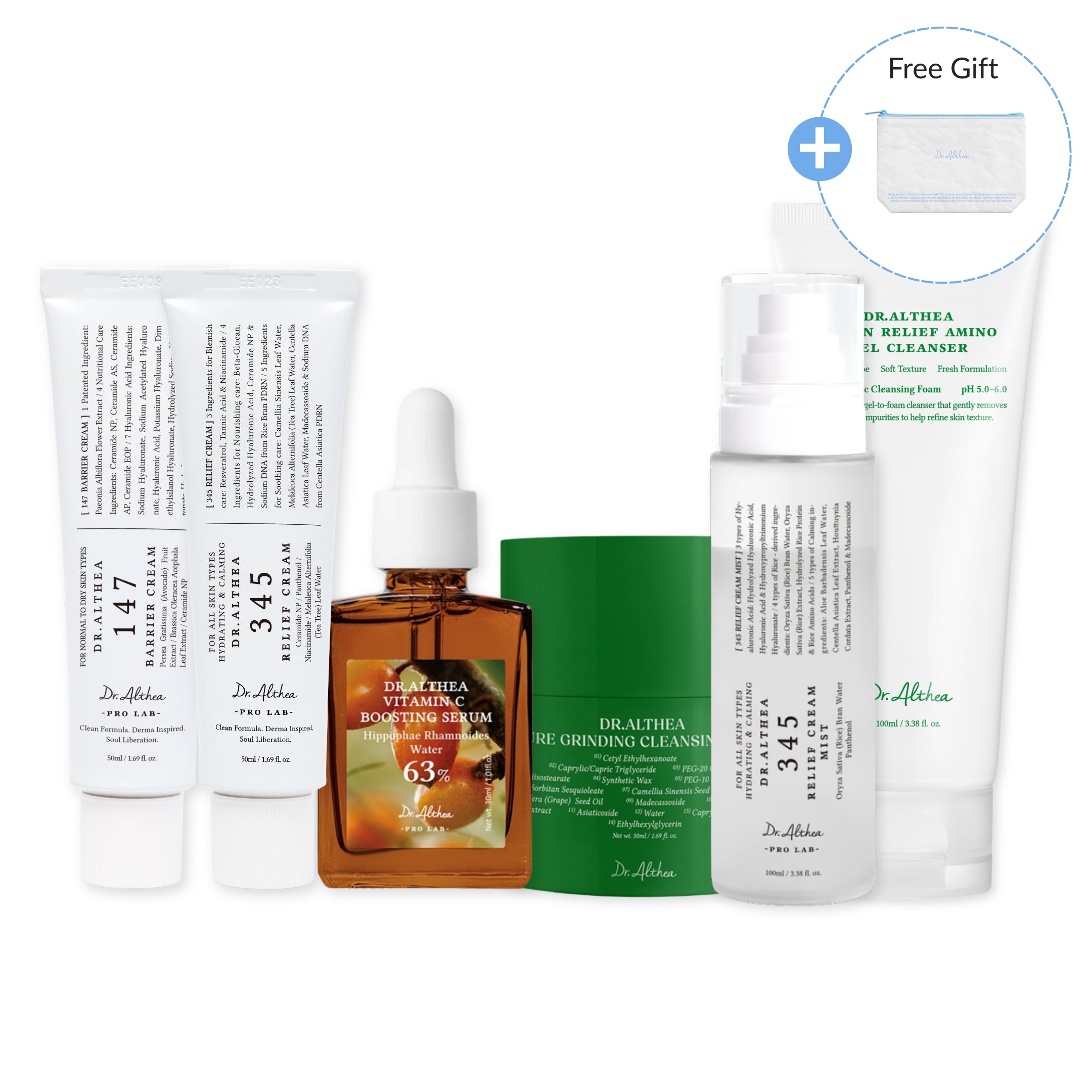 Glowing Skincare Routine Set