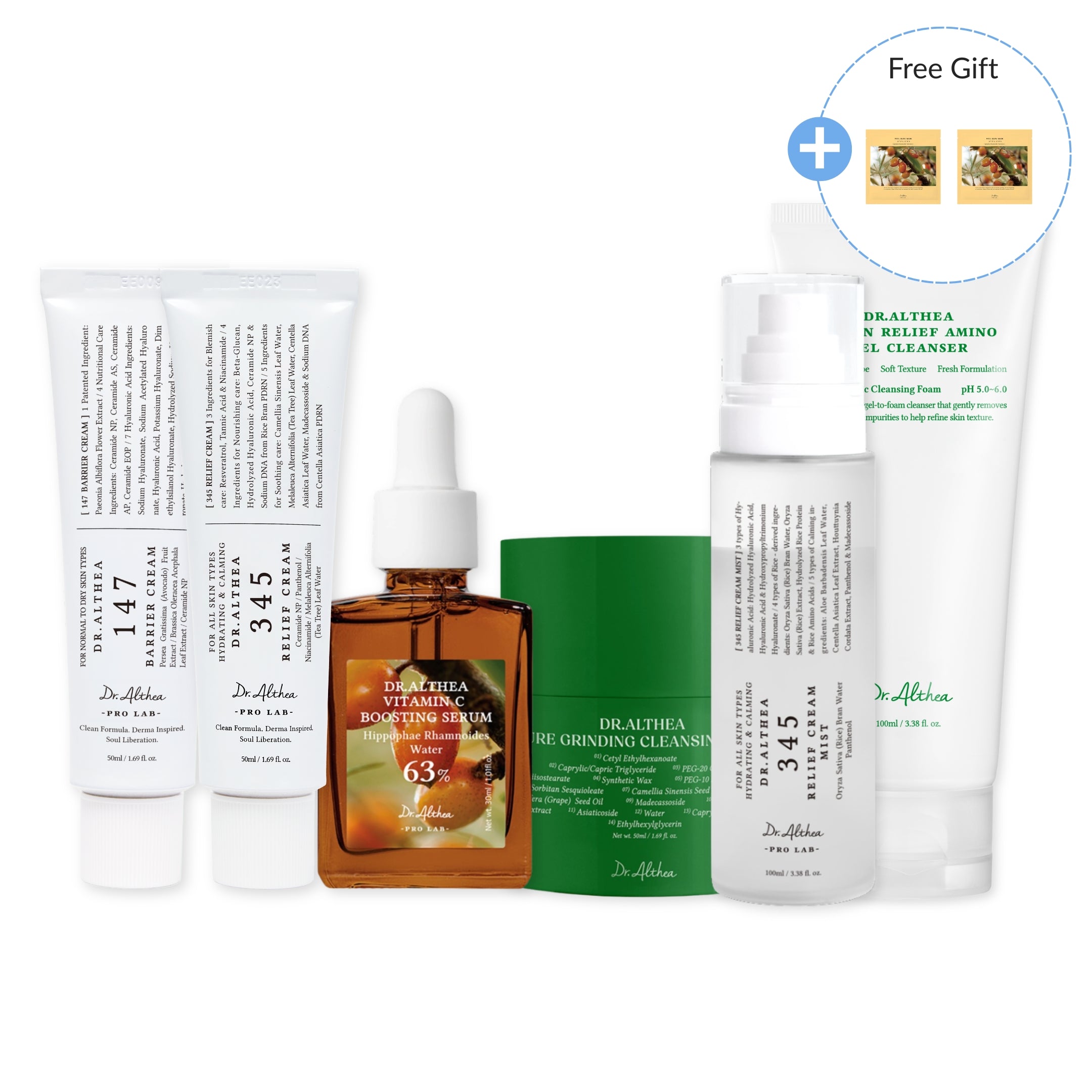 Glowing Skincare Routine Set