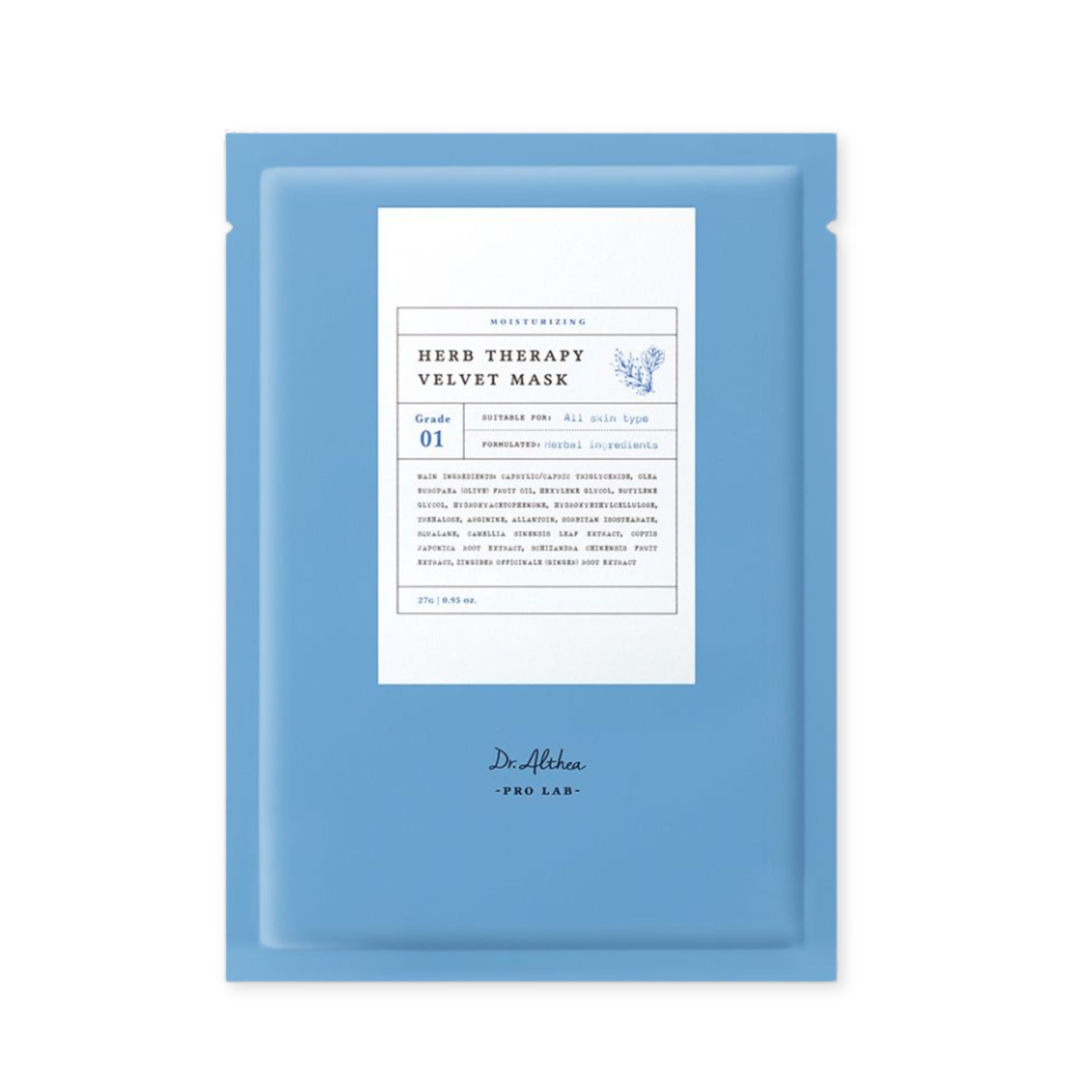 Herb Therapy Velvet Mask(10pcs)