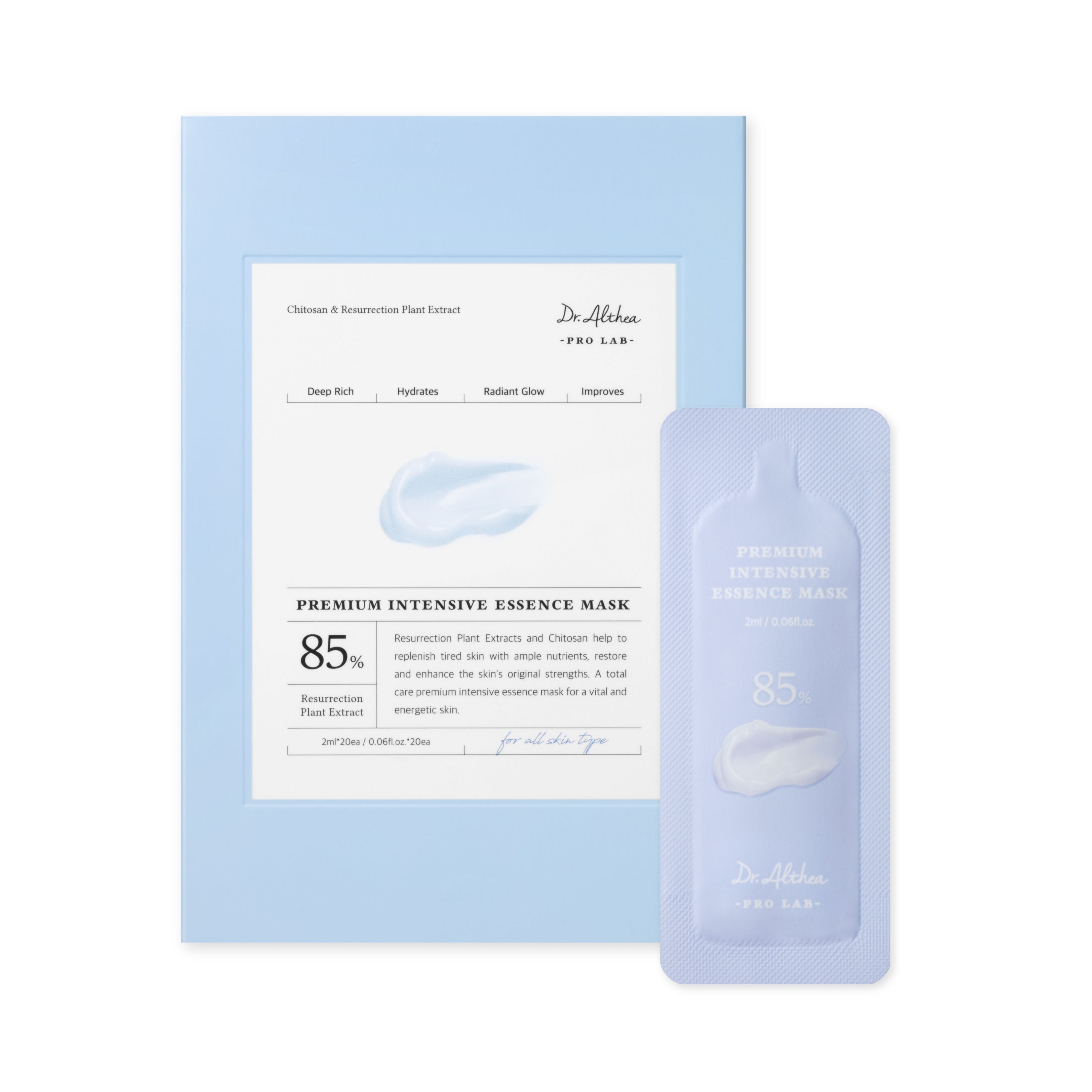Premium Intensive Essence Mask (20ea)