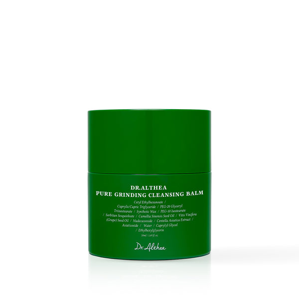 Pure Grinding Cleansing Balm