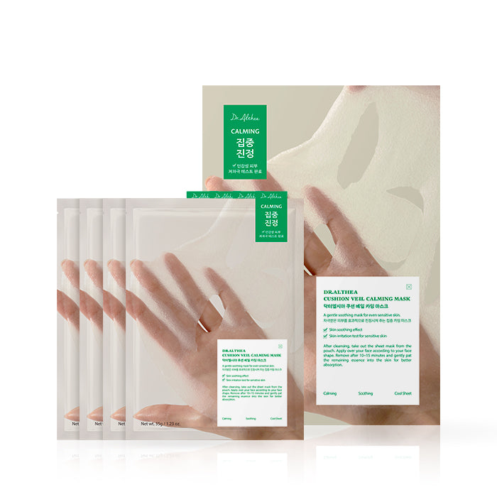 Dr. Althea Cushion Veil Calming Mask product image