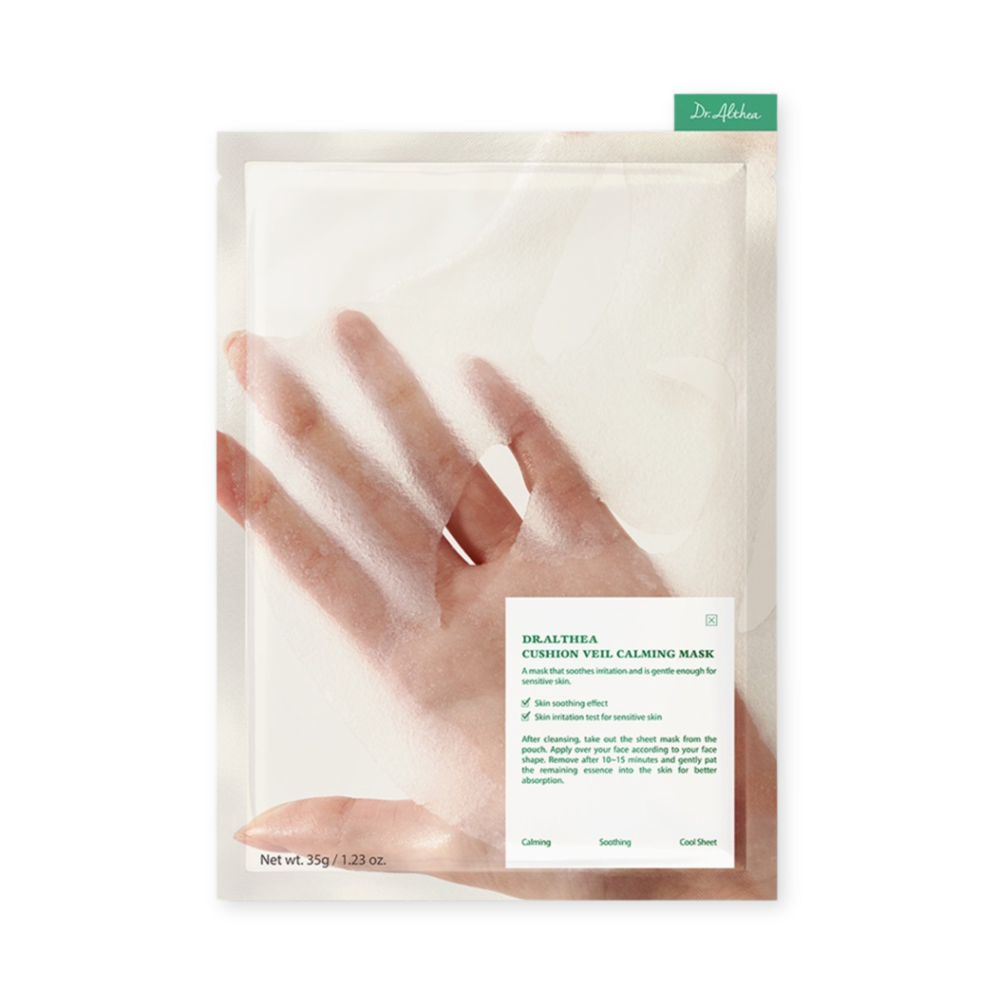 Cushion Veil Calming Mask (Pack of 4)