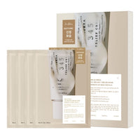 345 Relief Cream Mask (Pack of 4)