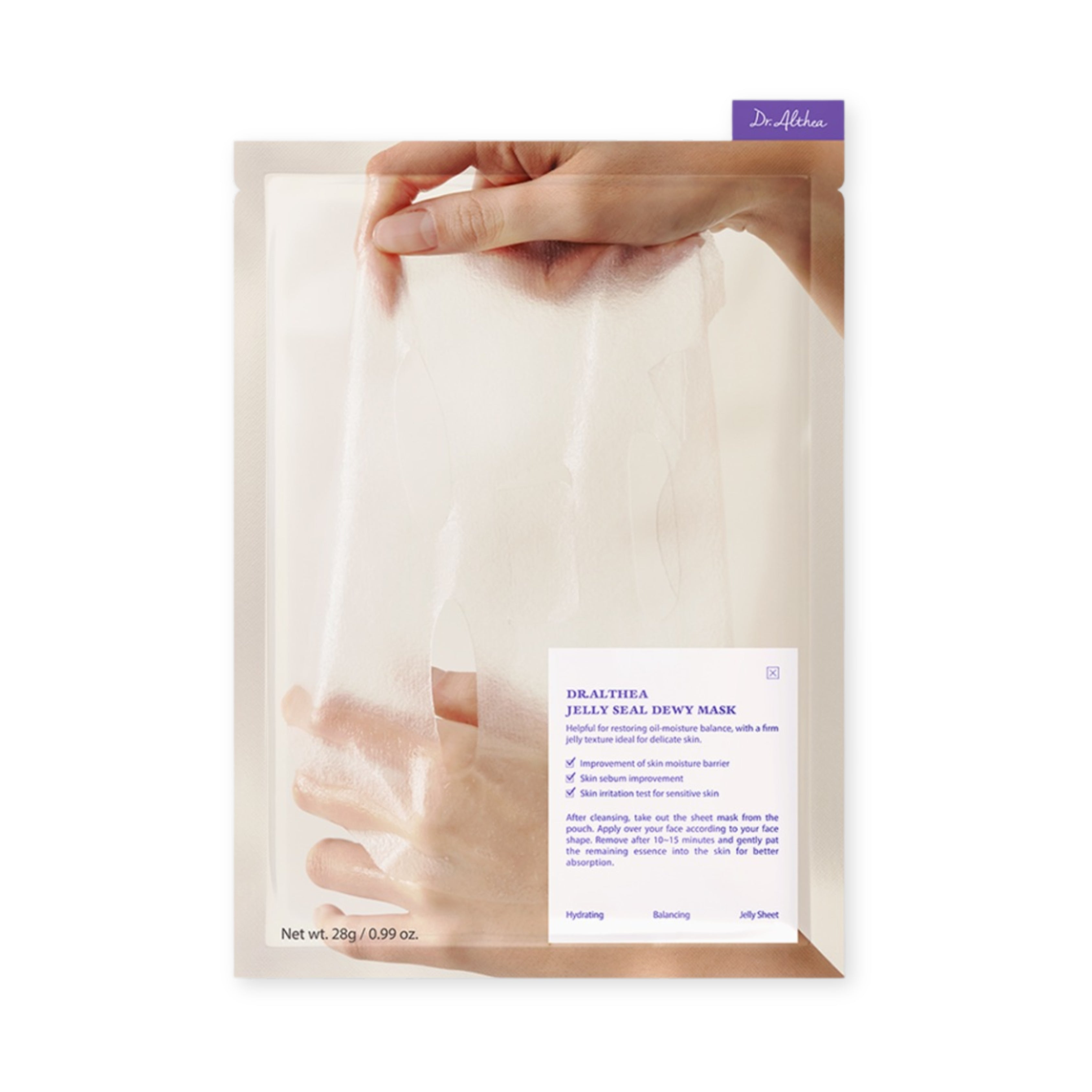 Jelly Seal Dewy Mask (Pack of 4)
