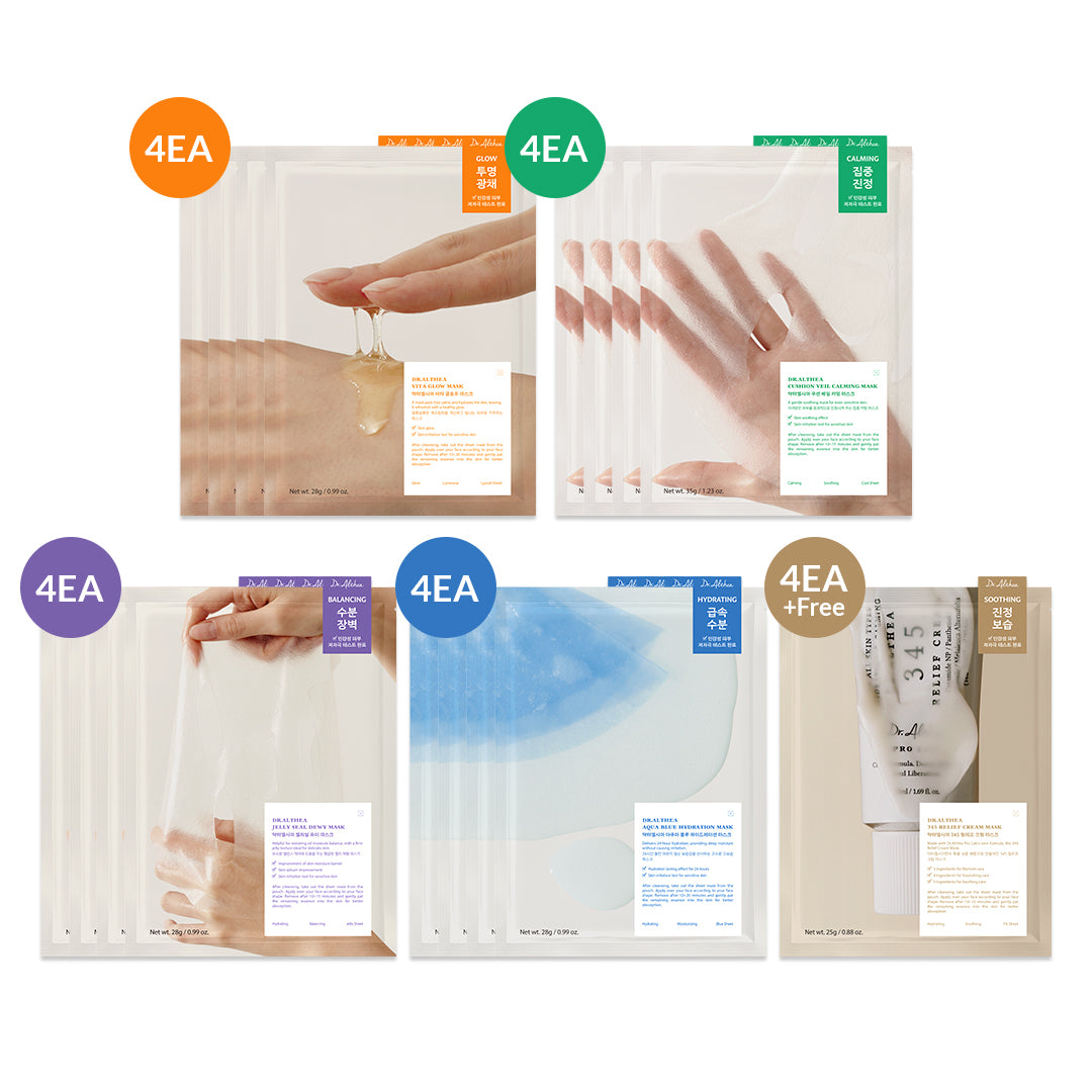 [Black Friday] Best Selling Sheet Mask Set (16+4)