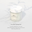Dr.Althea Cica Skin Calming Pad