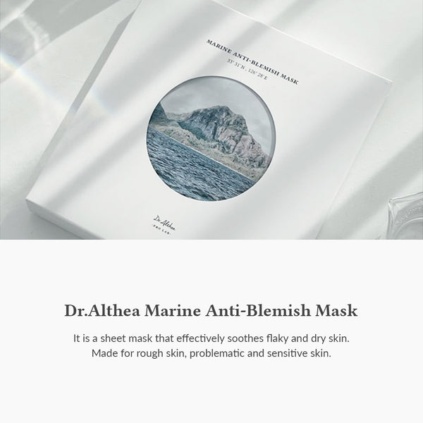 Marine Anti-Blemish Mask (5 pcs)