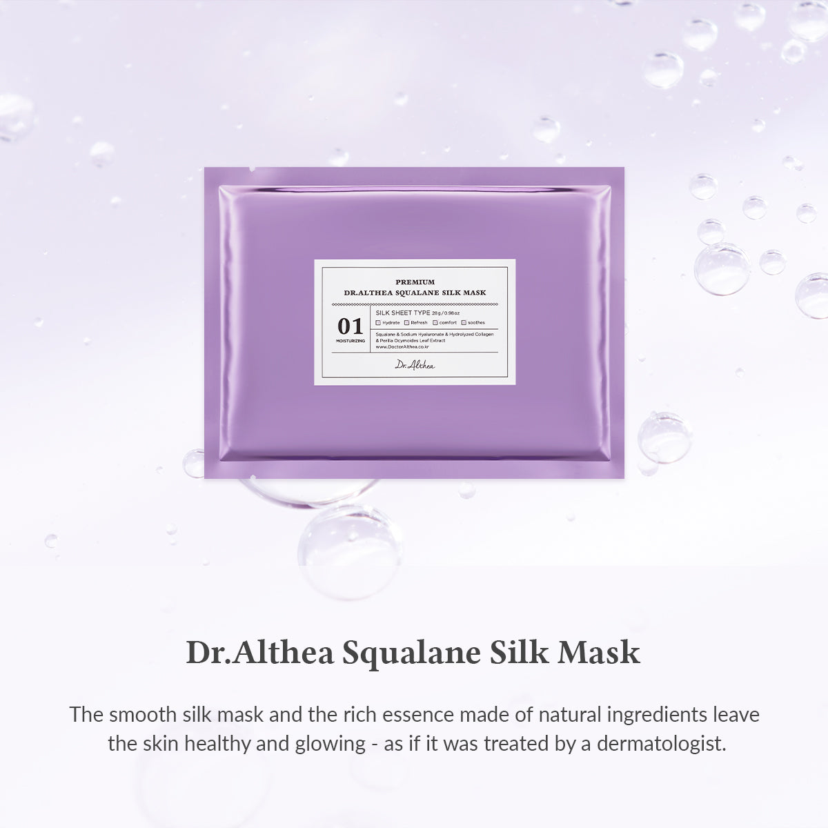 Premium Squalane Silk Mask