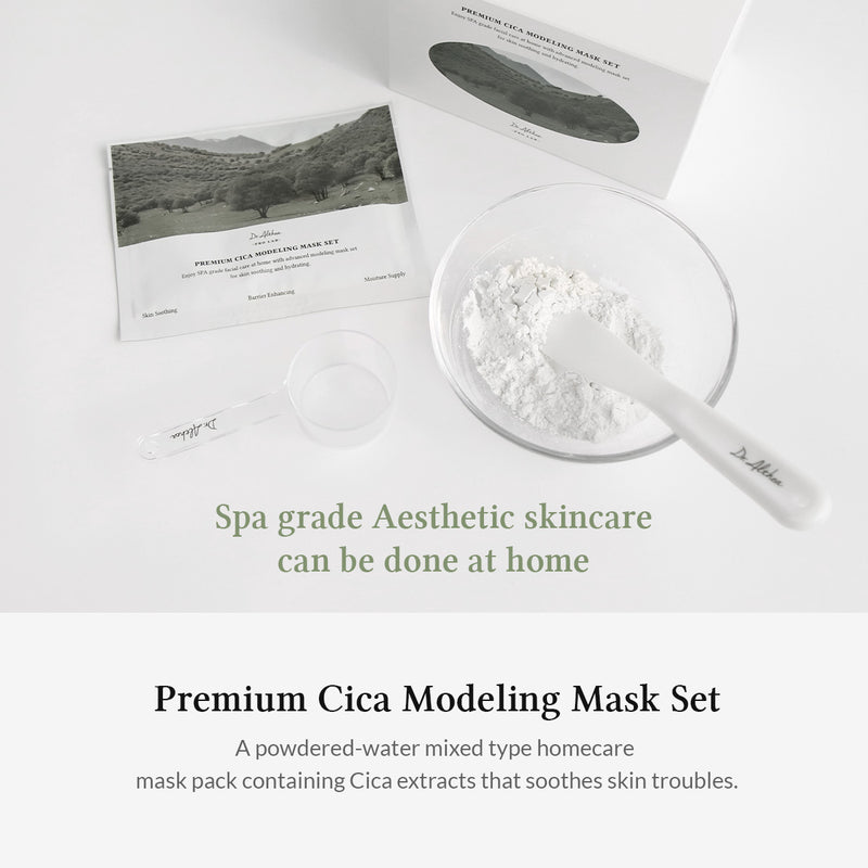 Premium Cica Modeling Mask Set (25g * 5 packs)