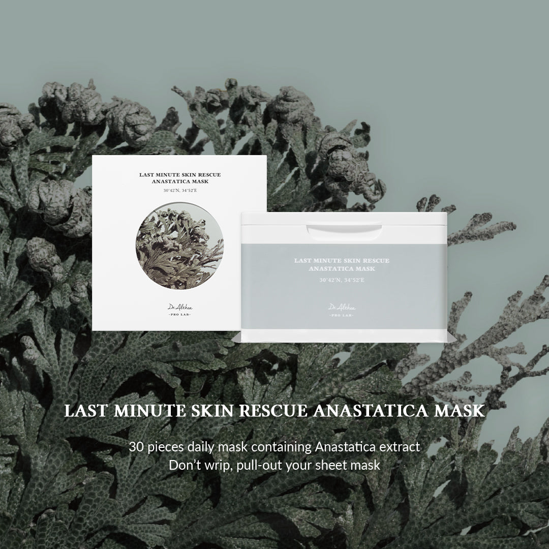 Last Minute Skin Rescue Anastatica Mask