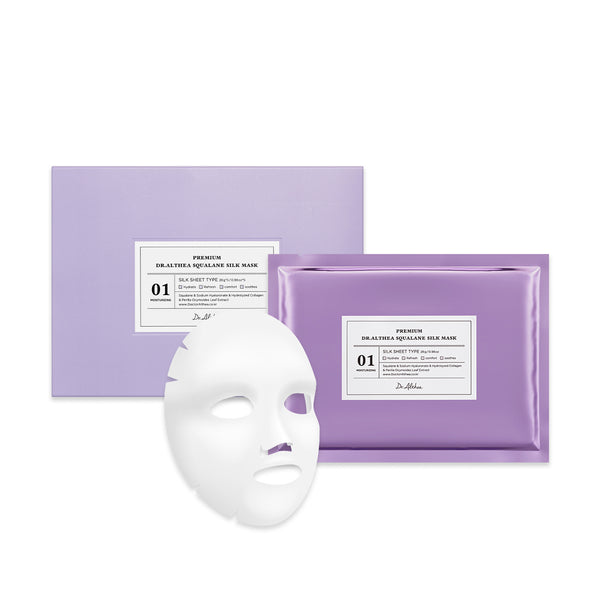 Premium Squalane Silk Mask