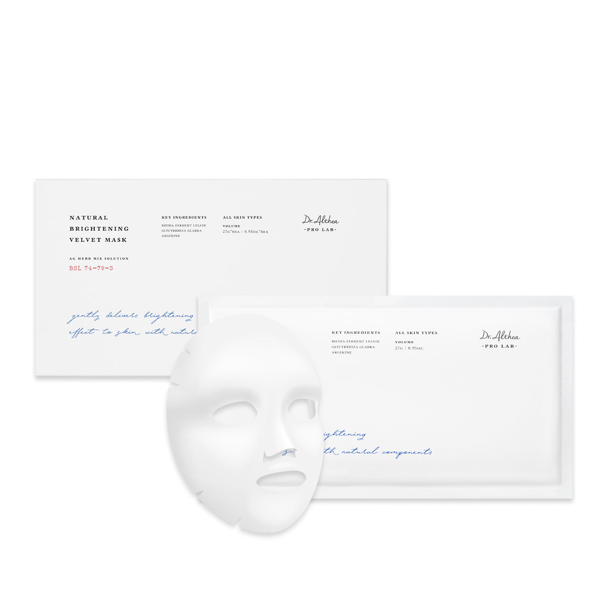 Natural Brightening Velvet Mask (6pcs)