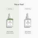 Skin Relief Essence