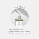 Skin Relief Essence